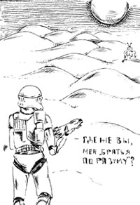  (29 Kb)