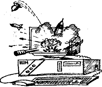 .     , 1990.
