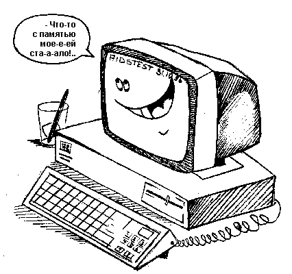 . 8kb