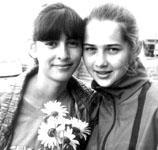 1989. Mary Parker, Liza Starodubtseva.